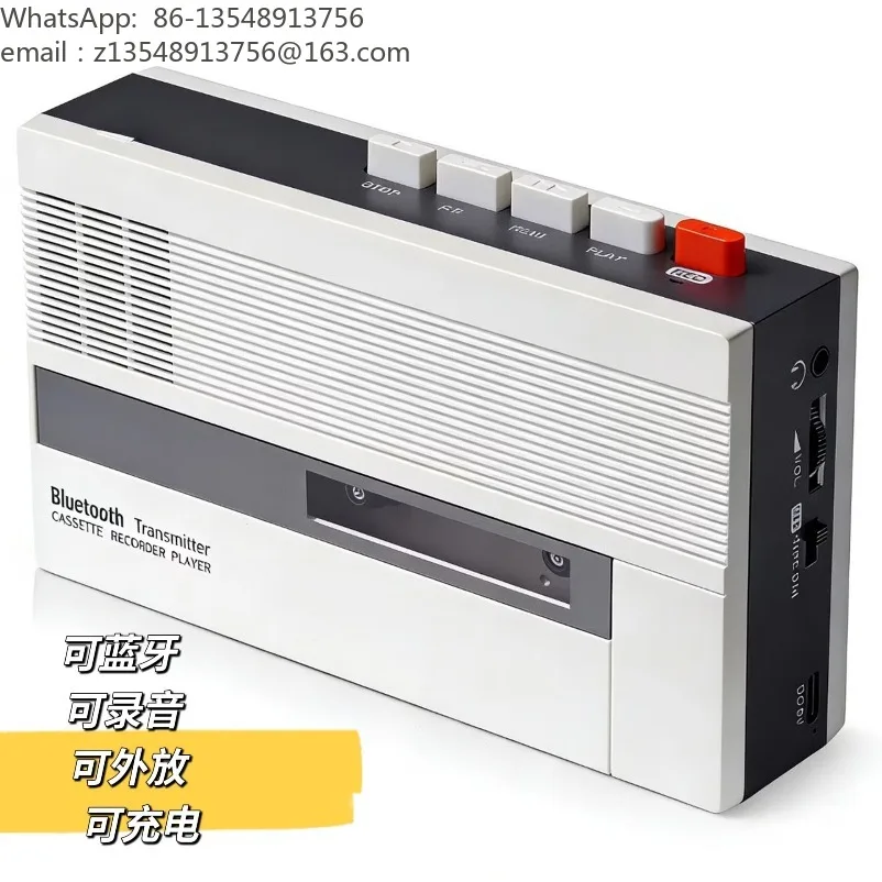 Japanese Anime Tape Classic Music Tape Player Walkman