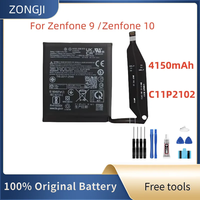 新しいバッテリー 4300mAh C11P2102 バッテリー Zenfone 9 /Zenfone 10