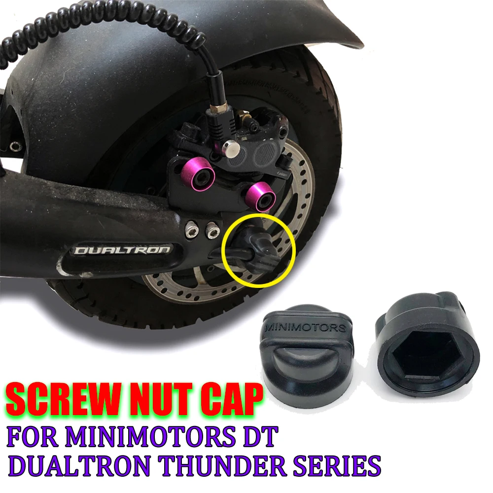 

Защитная заглушка для гайки, пылезащитная, запчасть для электросамоката Minimotors DT Dualtron Thunder Series