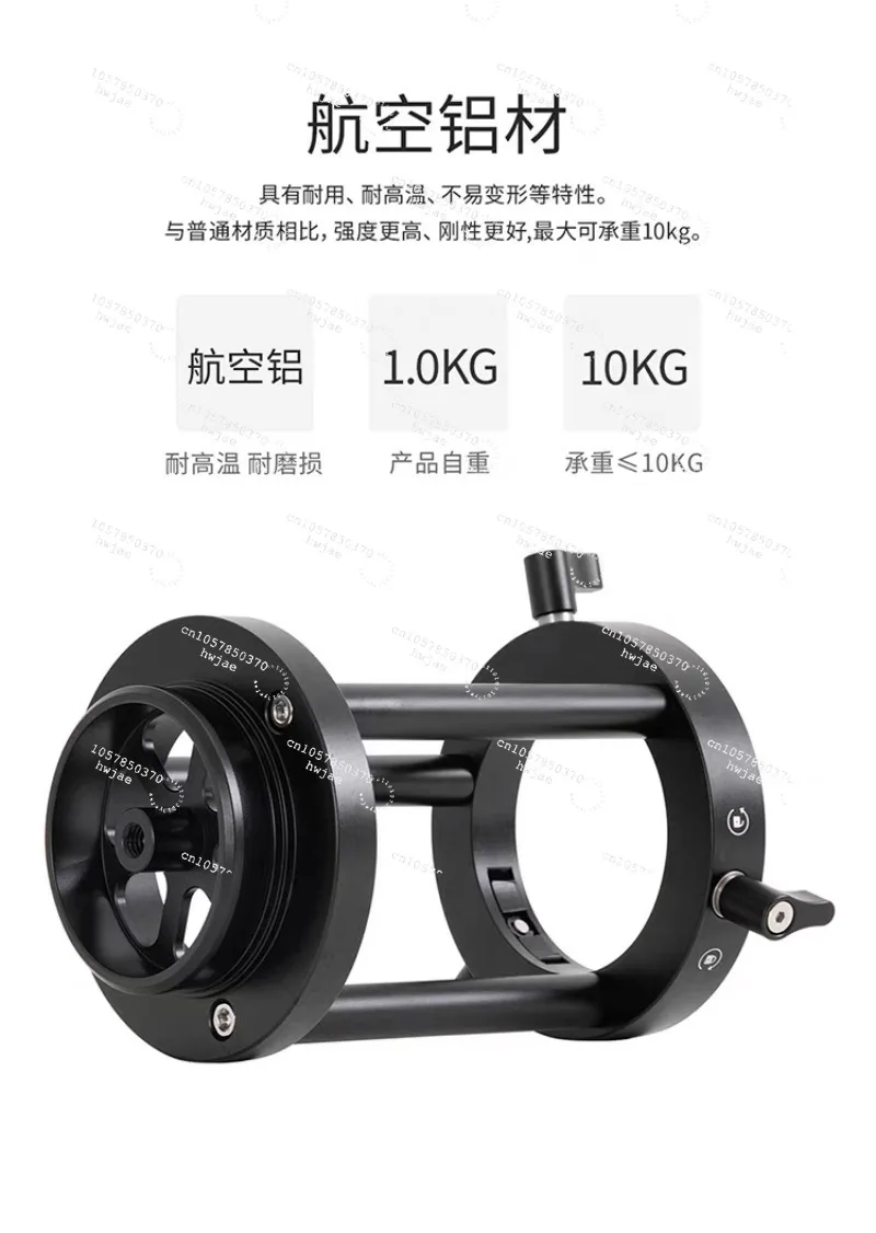 TC40 Carbon Fiber Tripod Customized Pier Extension for Astronomical Telescope Mounting