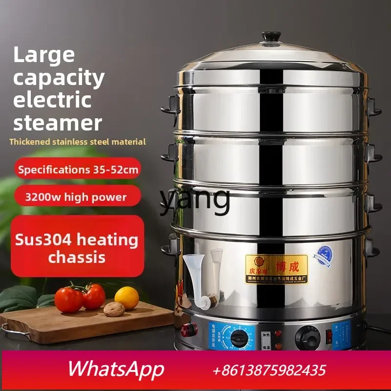 

LTm Commercial Multifunctional Steamer Electric Steamer Special Steamer for Small Long Bao