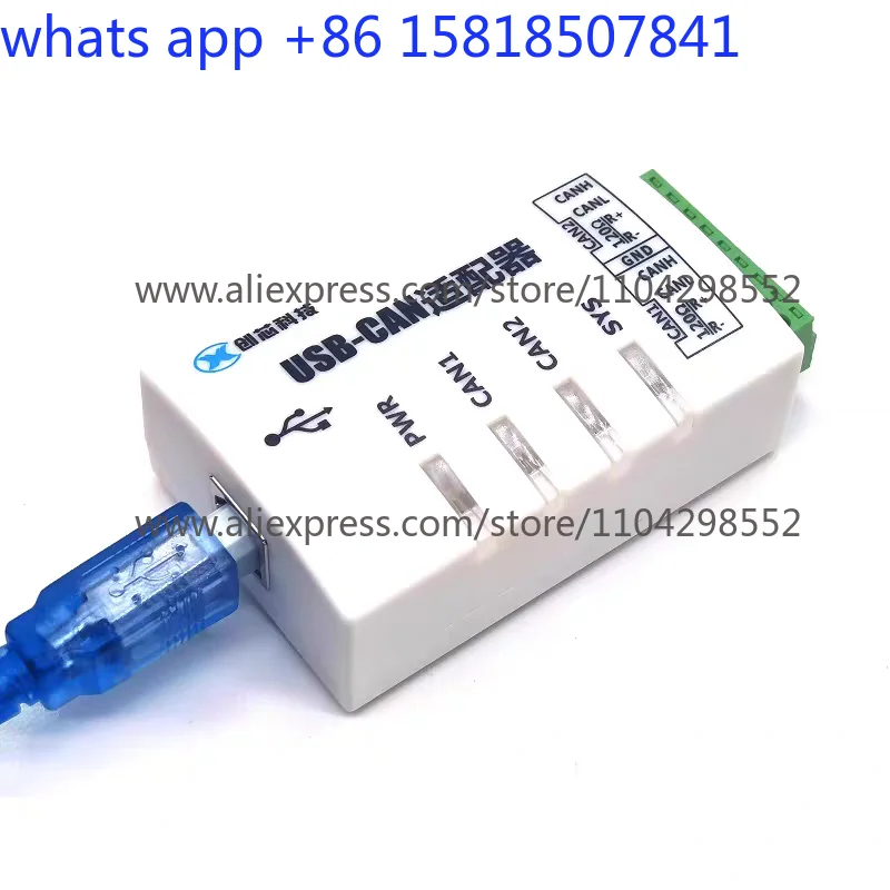 Usb To Can USBCAN-2…