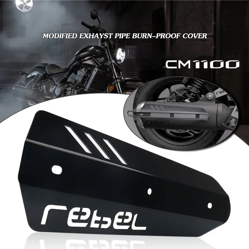 For HONDA Rebel CM1100 CMX1100 2021-2024 Motorcycle Exhaust Protection Exhaust Pipe Heat Insulation Cover Anti-scalding Cover