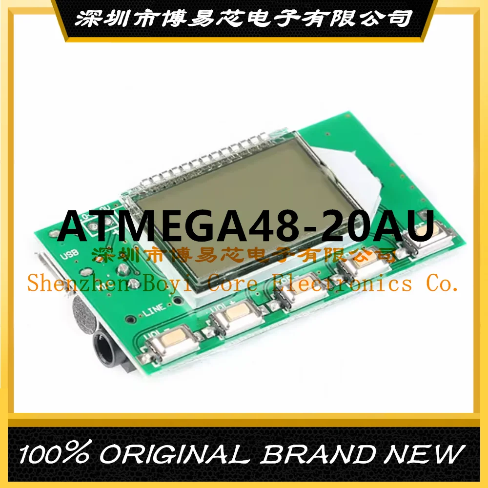 

ATMEGA48-20AU ATMEGA48-20AUR plastic shell