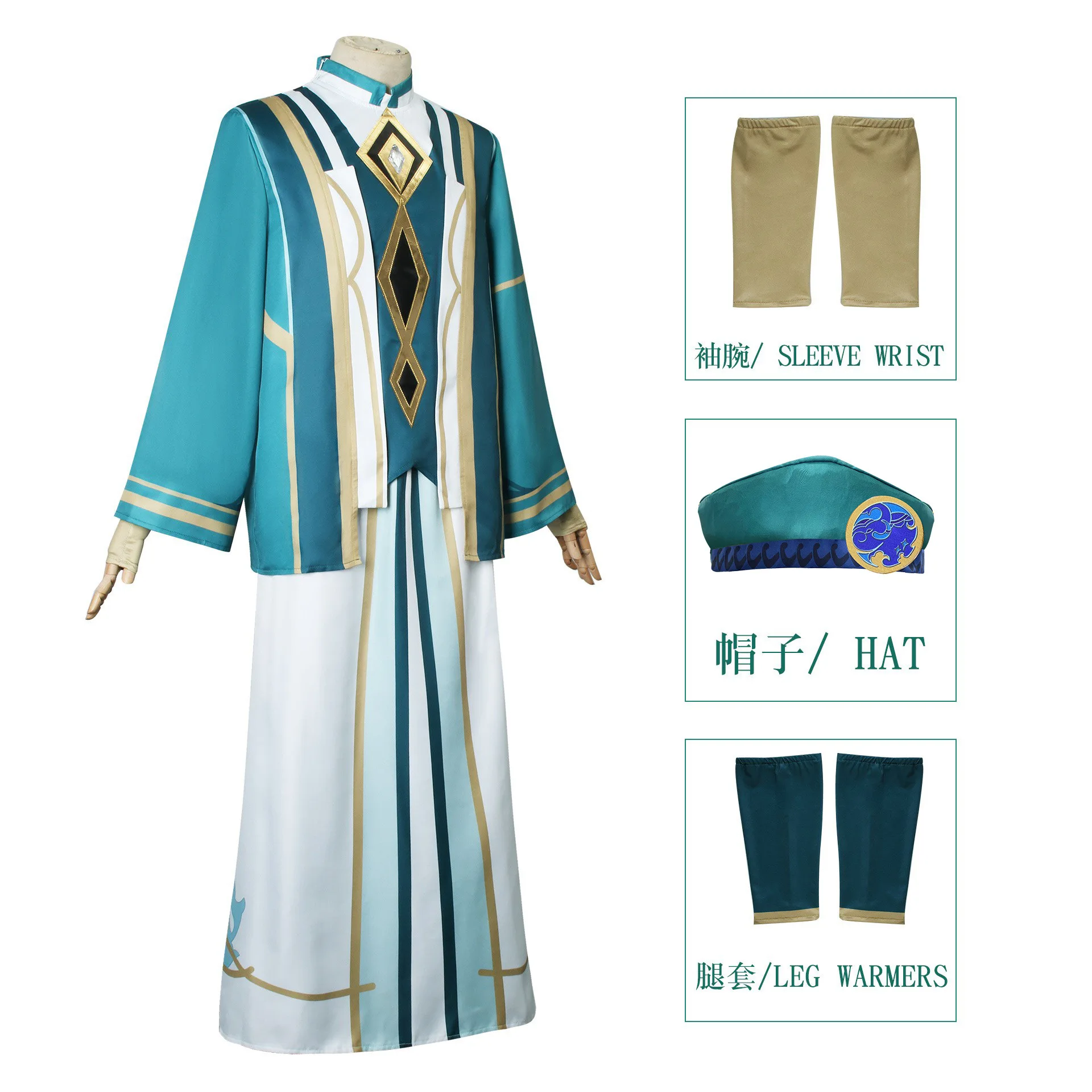 

Genshin Impact Cosplay Costume Inazuma School Uniform Cosplay Outfit Anime And Manga Style