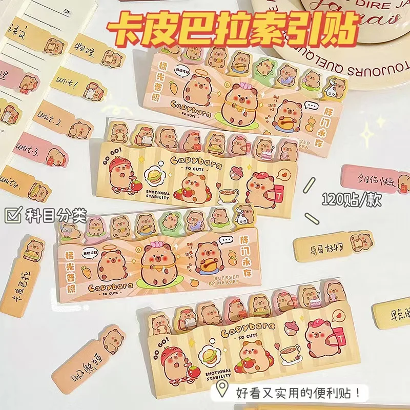 2Set Cartoon Capybara  Index Tabs Self Adhesive Page Markers Sticky Notes Classify Files Flags Posted It planner Stickers gift