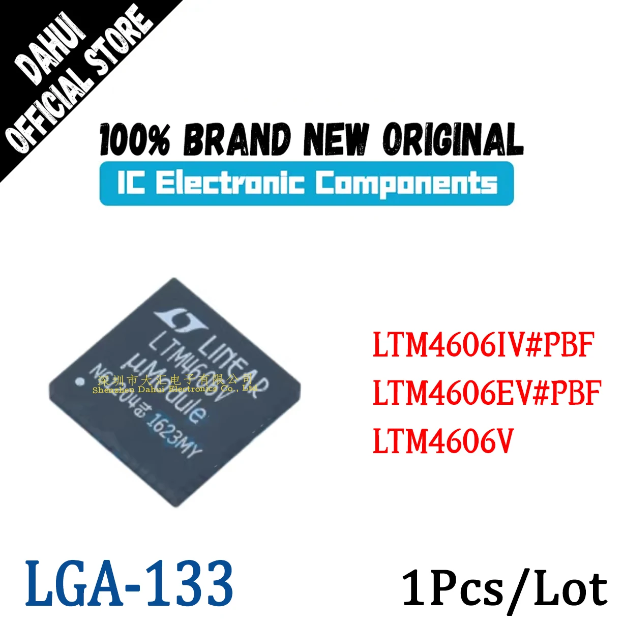

LTM4606IV#PBF LTM4606EV#PBF LTM4606V LTM4606IV LTM4606EV LGA-133 IV/EV compatible chip IC new original