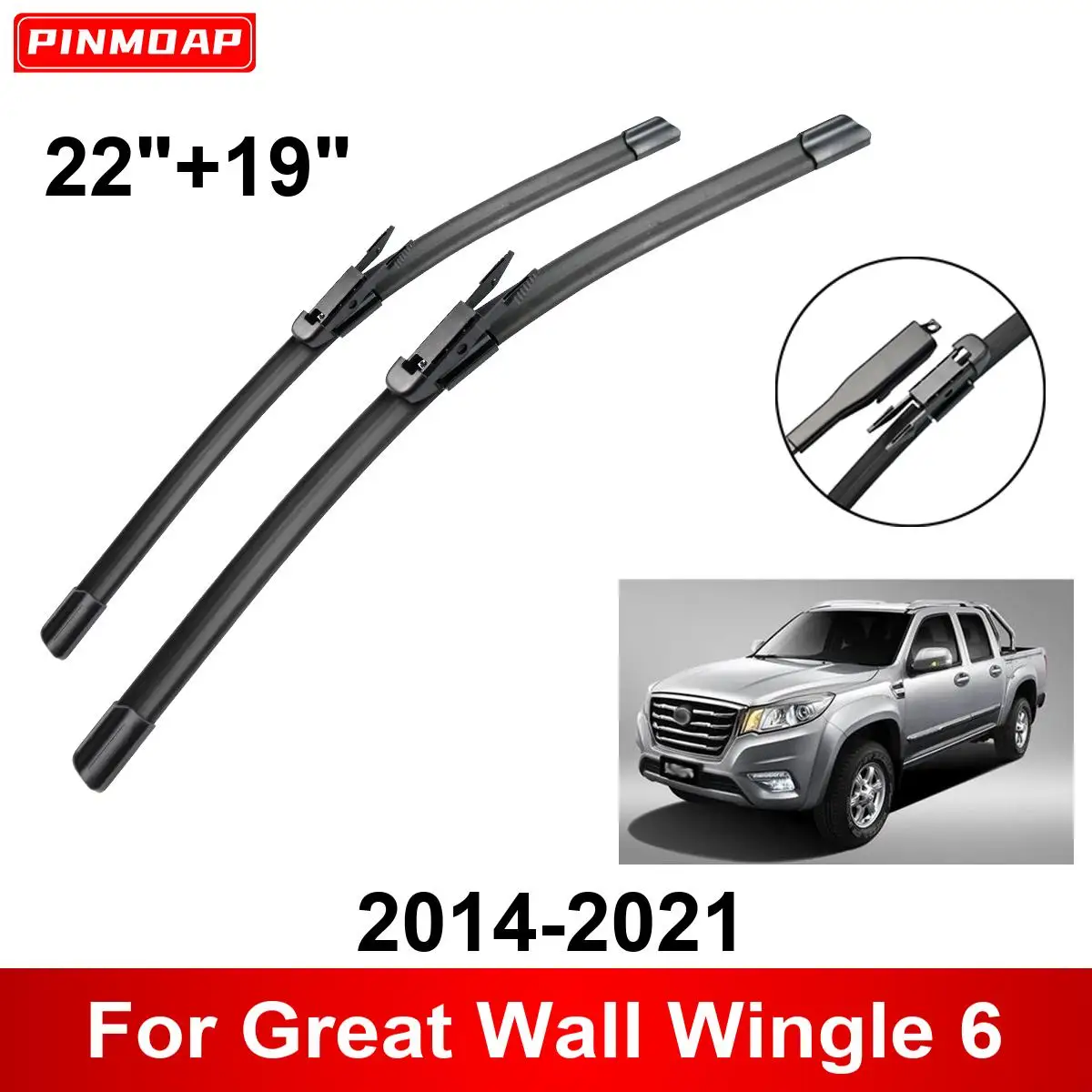 Car Wiper for Great Wall Wingle 6 2014-2021 22