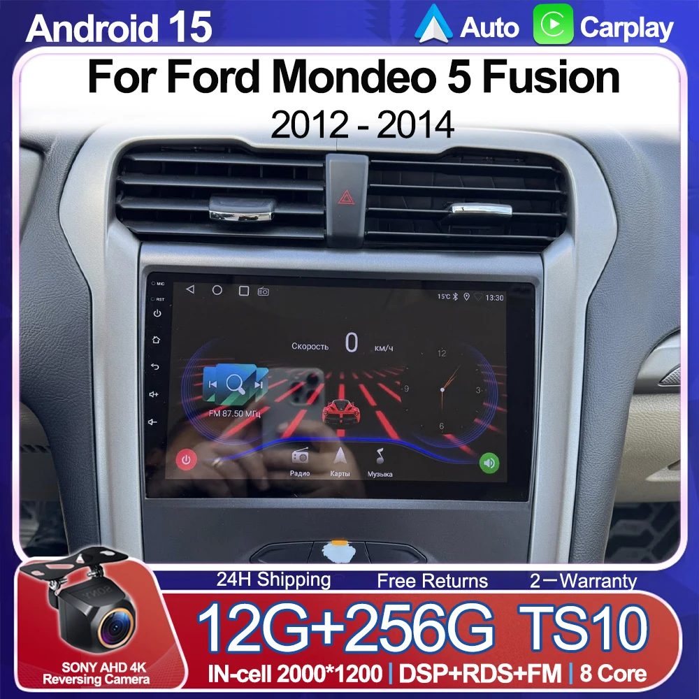 Android 15 For Ford Mondeo 5 Fusion 2012 - 2014 Car Radio Multimedia Video Player Bluetooth Mirror Link Touch Screen RDS DSP WIF