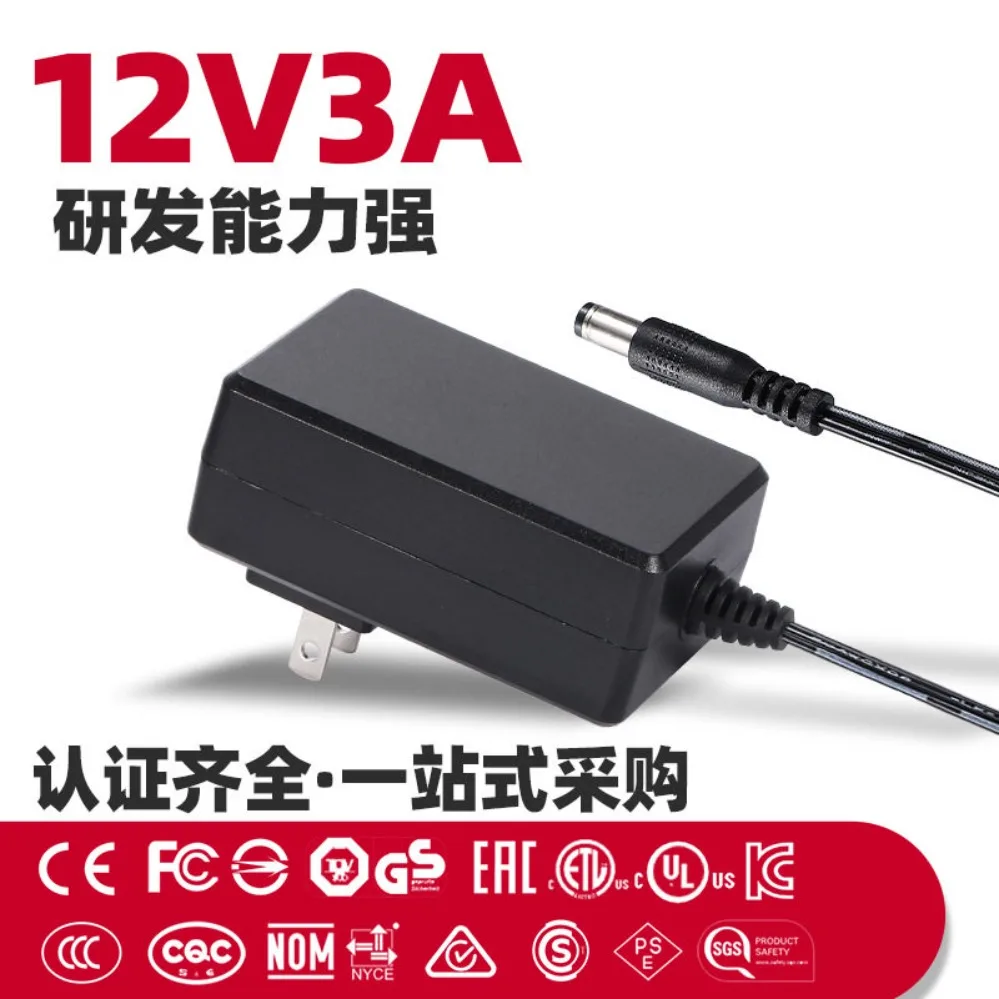 For UL ETL Certified US Plug 12V Power Adapter 2A 3A 36W For Portable Hard Drive Monitor CCTV Security Equipment (002)