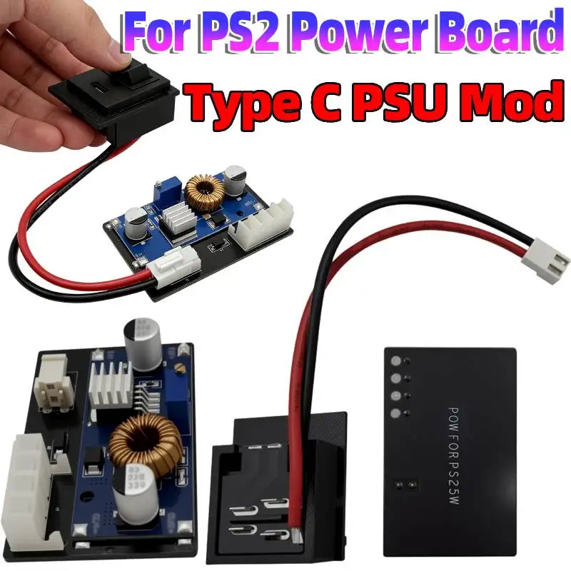 

Сменный модуль питания Type-C для PS2, модуль блока питания для консоли PS2 Fat, поддерживает PD 3.0, запчасти для ретро-игровых приставок