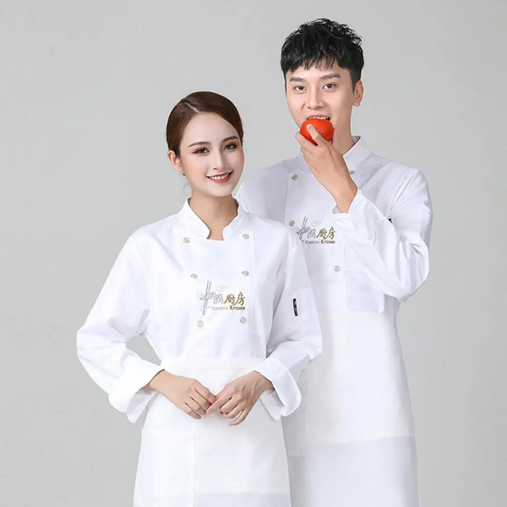 Trendy Chef Shirt Long Sleeves Slim Fit Men Women Chef Work Uniform Jacket  Anti-Pilling Chef Coat for Hotel