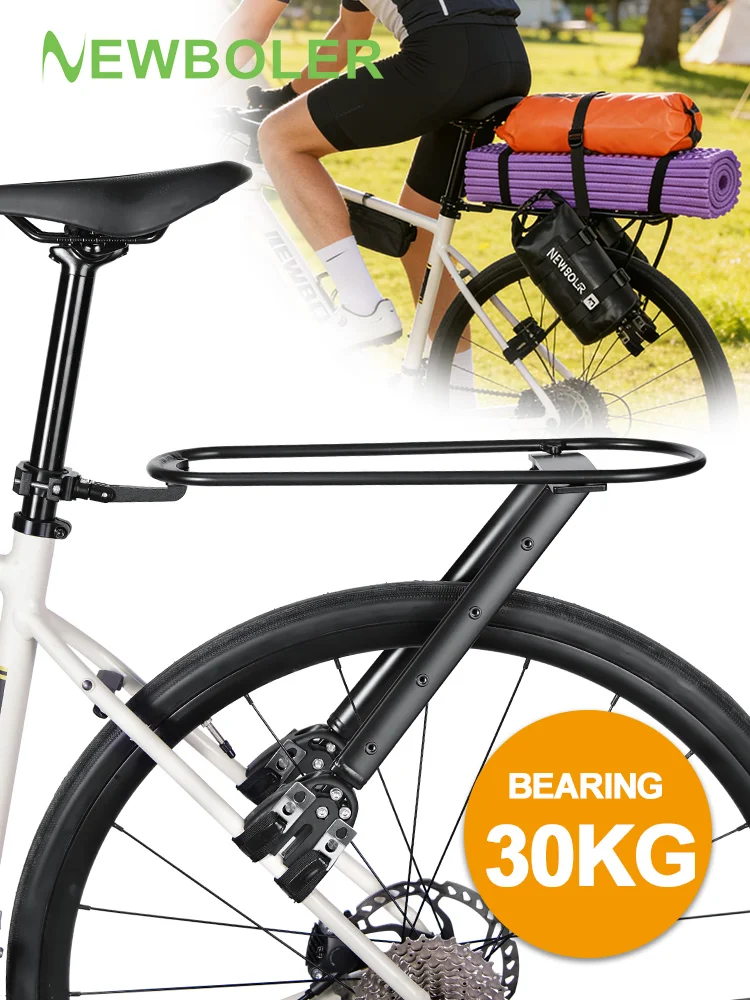 AliExpress NEWBOLER Adjustable Aluminum Alloy Bicycle Luggage Carrier Gravel Bike Universal Bike Rear Shelf  Front Fork Shelf Bag For Bikepacking