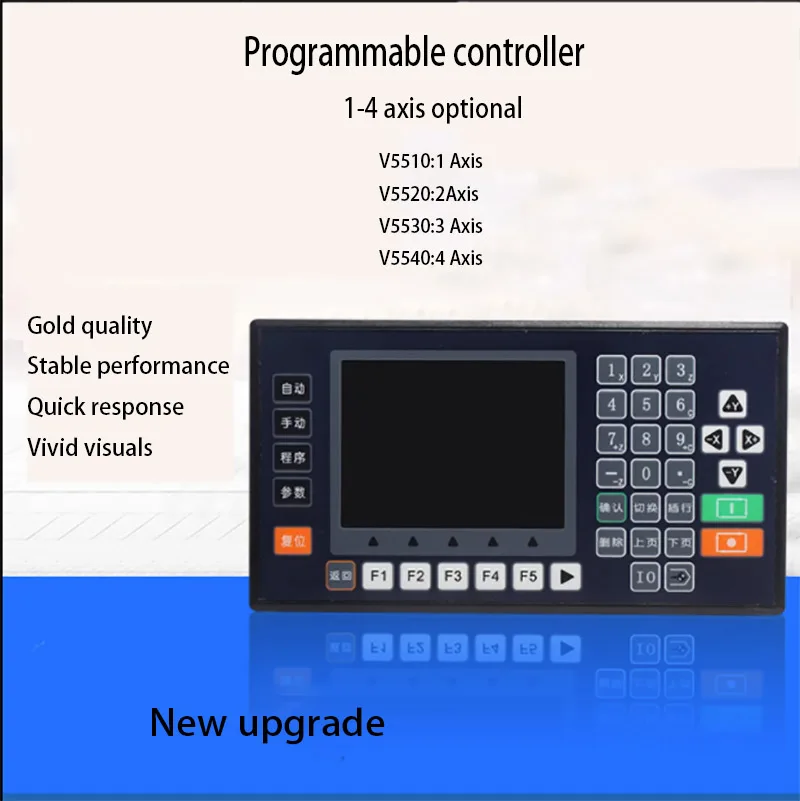 1-4 axis color screen pulse controller 5510V/5520V/5530V/5540V servo/stepper control panel