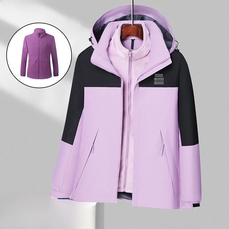 

Женская зимняя уличная куртка с флисовой подкладкой, утолщенная, водонепроницаемая, ветрозащитная, с серебристым бархатным съемным внутренним слоем, комплект из двух предметов