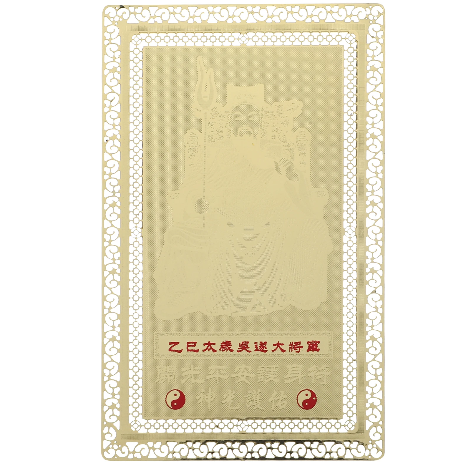 

Tai Gold Card Copper Amulet Chinese Style Blessing Cards Thangka Delicate Decorations Golden Exquisite