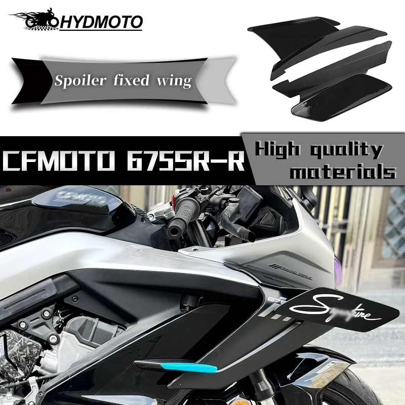 Motorcycle Fixed Wind Wing Front Aerodynamic Winglet Carbon Fiber Fairing Accessories For CFMOTO 675SR 675SR-R 675SRR 675sr-r ﻿
