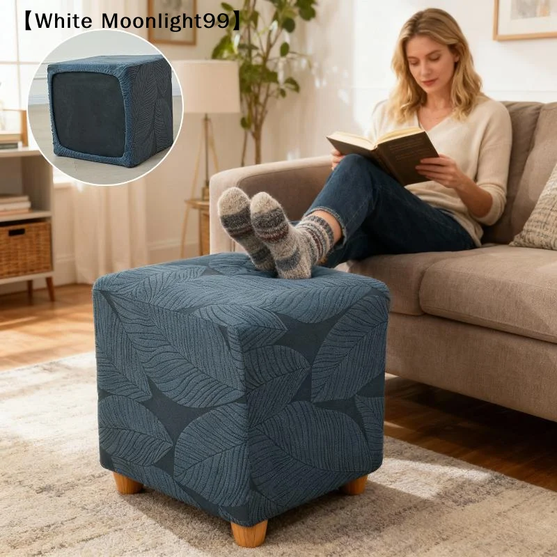 1Pcs Solid Color Stretch Square Footrest Cover Jacquard Ottoman Cover Anti-dirty Sofa Footstool Slipcover For Bedroom Party