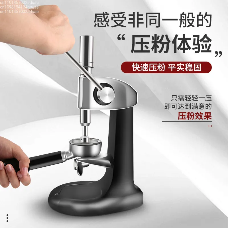 For Coffee Press Hammer Coffee Powder Filler