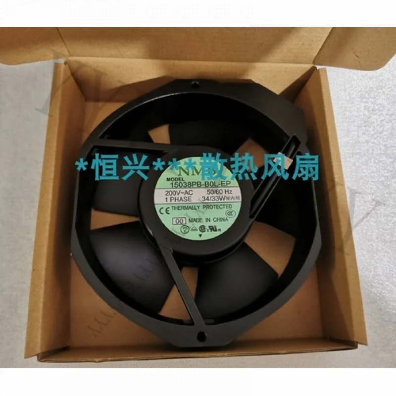 Y+Nmb 15038PB-B0L-E… - image