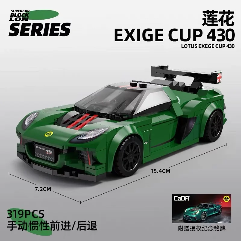 CADA C55043 1:24 430 Exige Coche deportivo