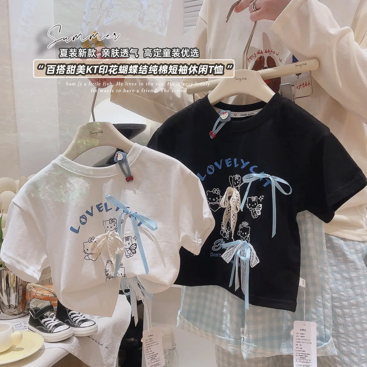 

Baby Clothes Girl Stitch Korean Children's Clothes 2025 Short-sleeved T-shirt Bow Tie Outer Wear High-end Top Children's Casual