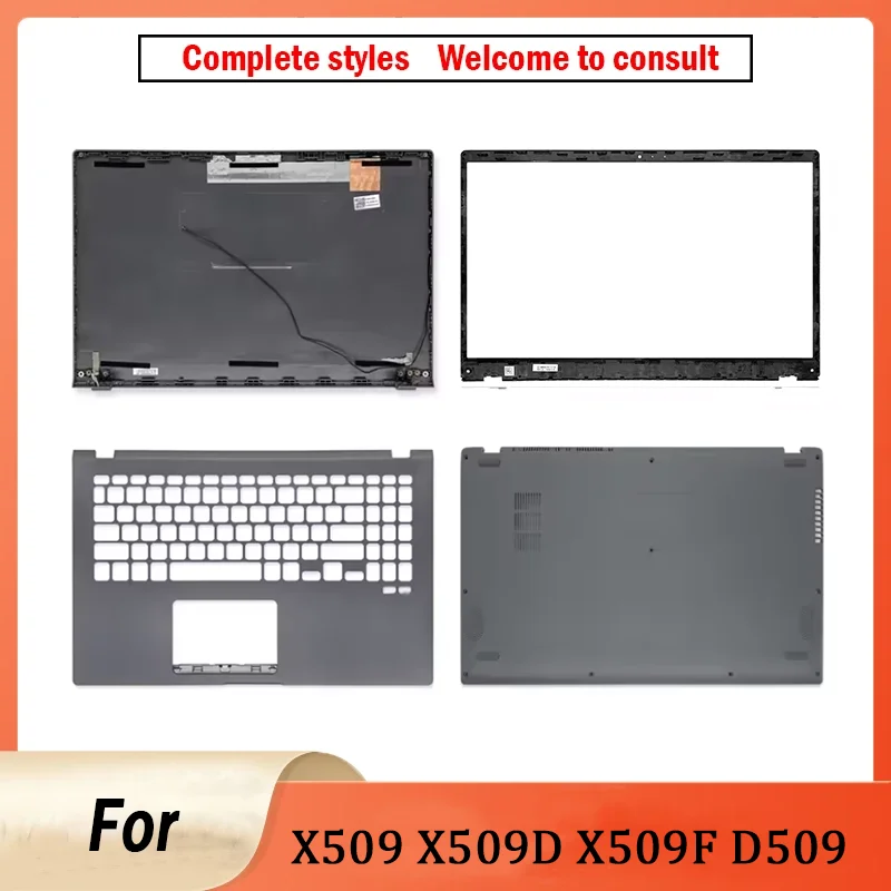 95% New For X509 X509D X509F D509 F509 M509D FL8700 Laptop LCD Back Top Cover Front Bezel Palmrest Lower Bottom Case 15.6