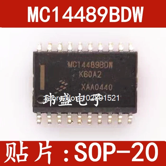 MC14489BDW MC14489BDWE SOP20