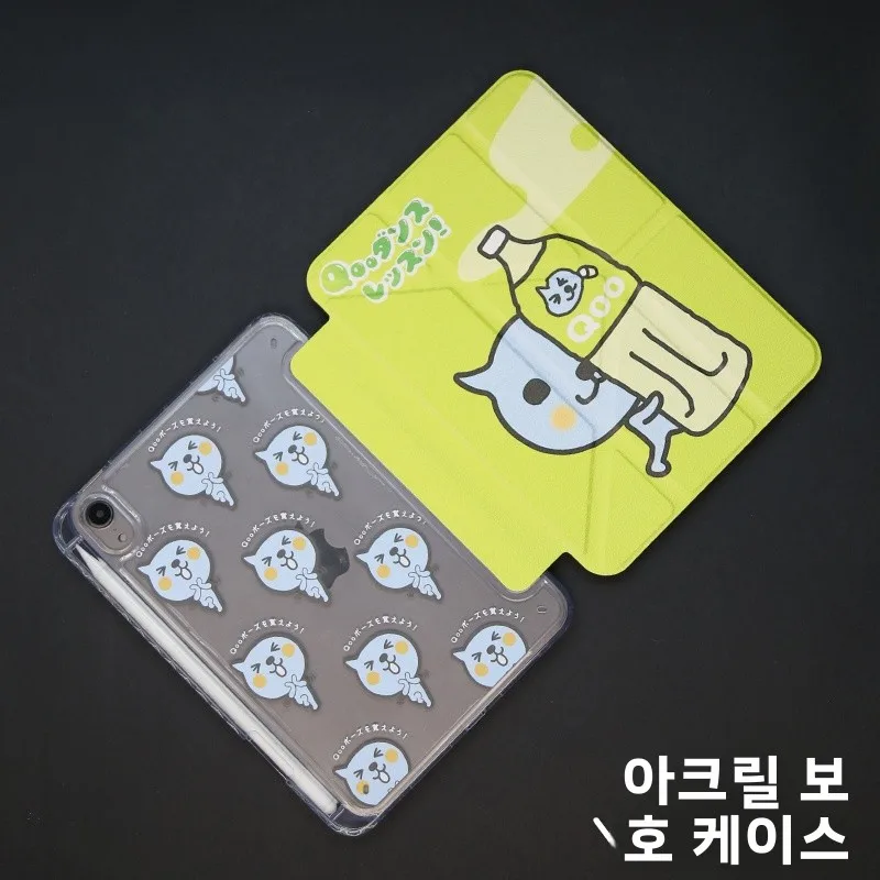 

Lime Y-aped Acrylic iPad Protective Case Hard ell Air4/5/6 Pro/0.9 Tablet Case iPad0.2/2.9 Inch Anti-Fall Pen ...