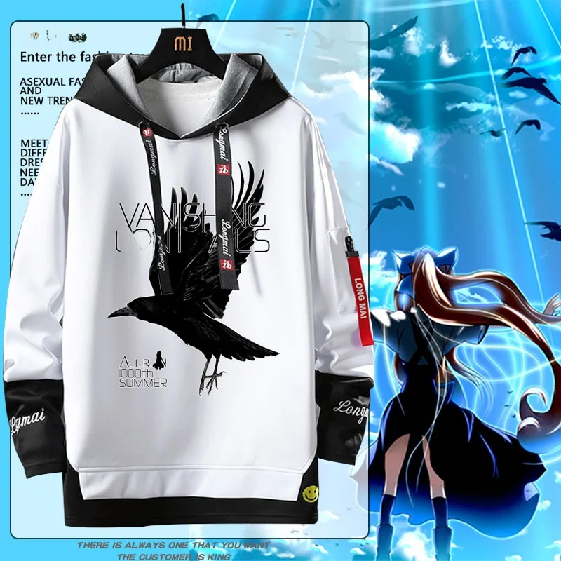 

Худи Key Air 000Th Summer Anime Collaborative, коллаборация с аниме, летняя коллекция, также доступно в осенне-зимней коллекции, из полиэстера и спандекса, повседневное