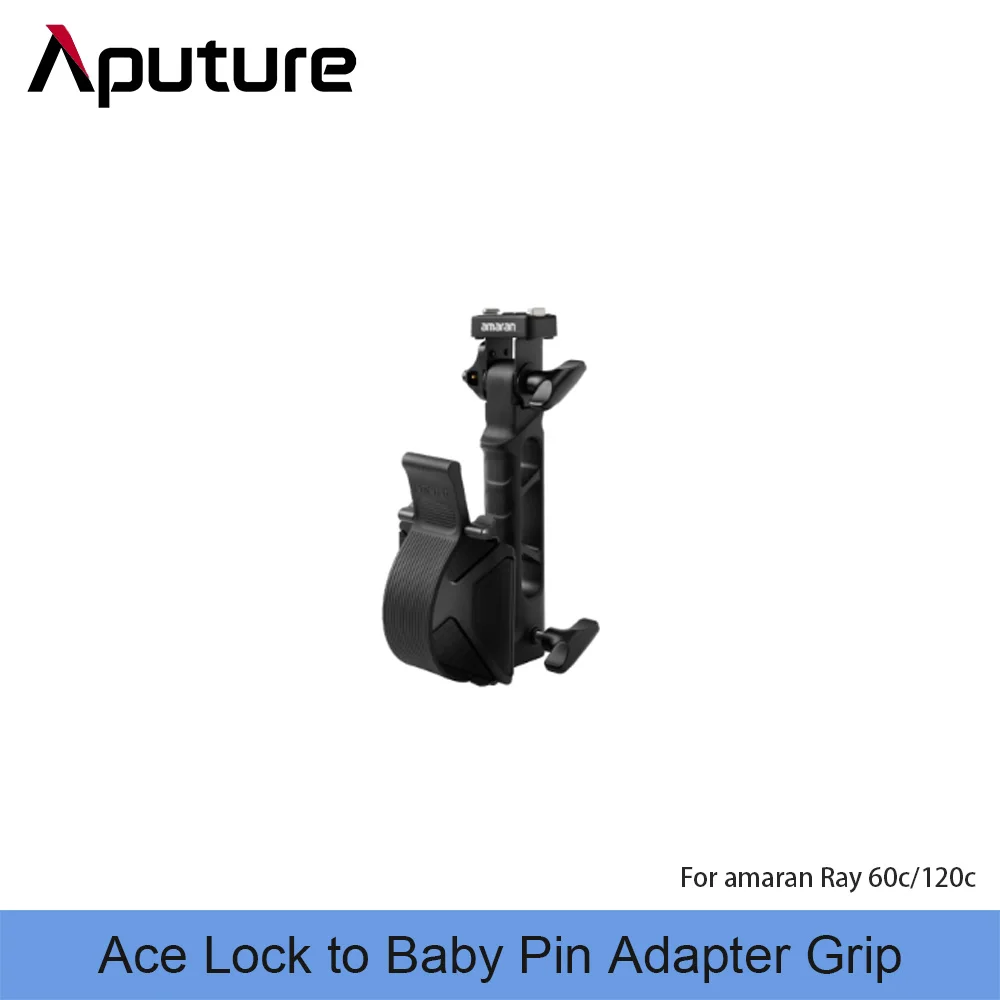 

amaran Ace Lock to Baby Pin Adapter Grip for amaran Ray 60c/120c