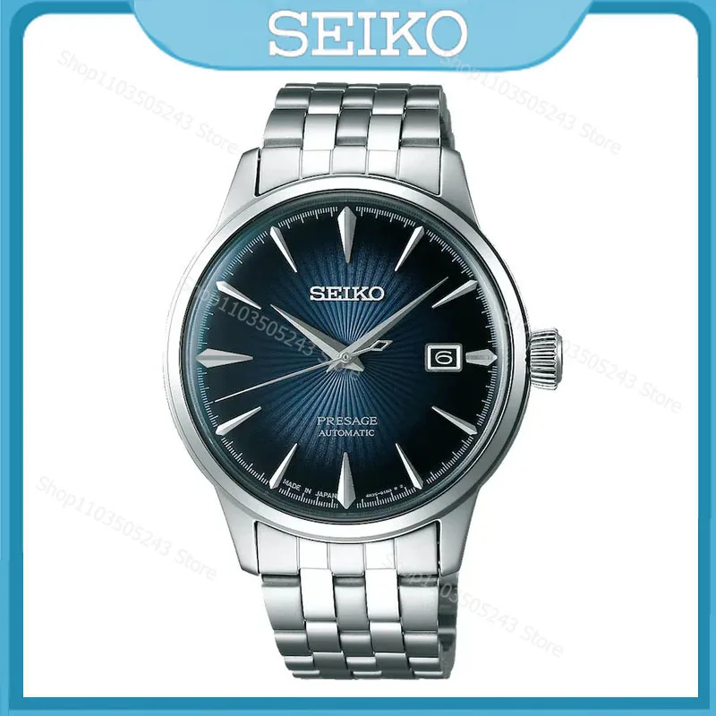 SEIKO Presage Original Quartz Watch Men Automatic Mechanical Japanese Stainless Steel Fashion Business Leisure Watches