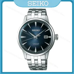 Seiko-メンズステンレススチール日本製クォーツ時計,自動,機械式,エスプレッソ,オリジナル,ファッション,ビジネス,レジャー