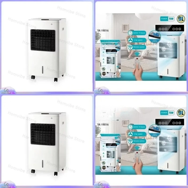 Portable Evaporative Air Cooler 19016 Water Air Conditioner for Home Office Bedroom Outdoor Use Cooling Fan with Remote