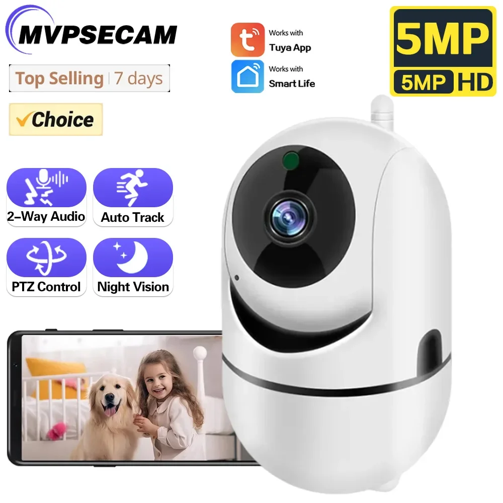 Wifi Surveillance 5MP CCTV HD Smart IP Security Camera Two Way Talk Night Vision Intelligent Tracking Baby Monitor Tuya APP