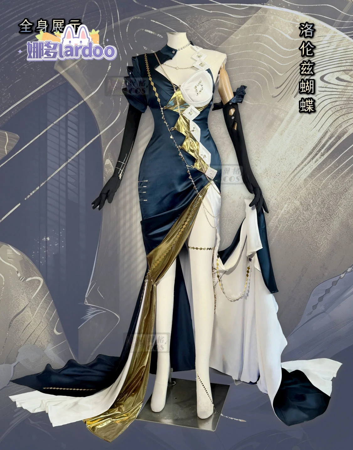 Costume Cosplay Game Reverse:1 - Party Games For Christmas recensione e prezzo