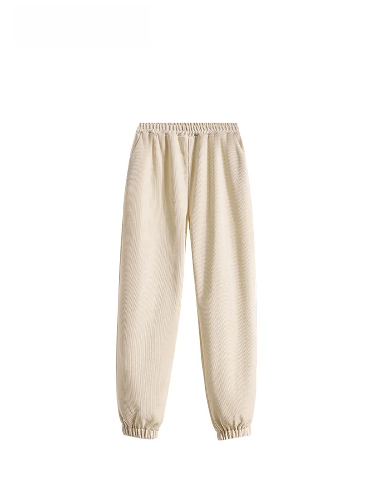 

High Waist Knitted Harem Pants for plus Size Women Nine Points Loose Elastic Waist Slimming Trousers Autumn Faion Casual Wear