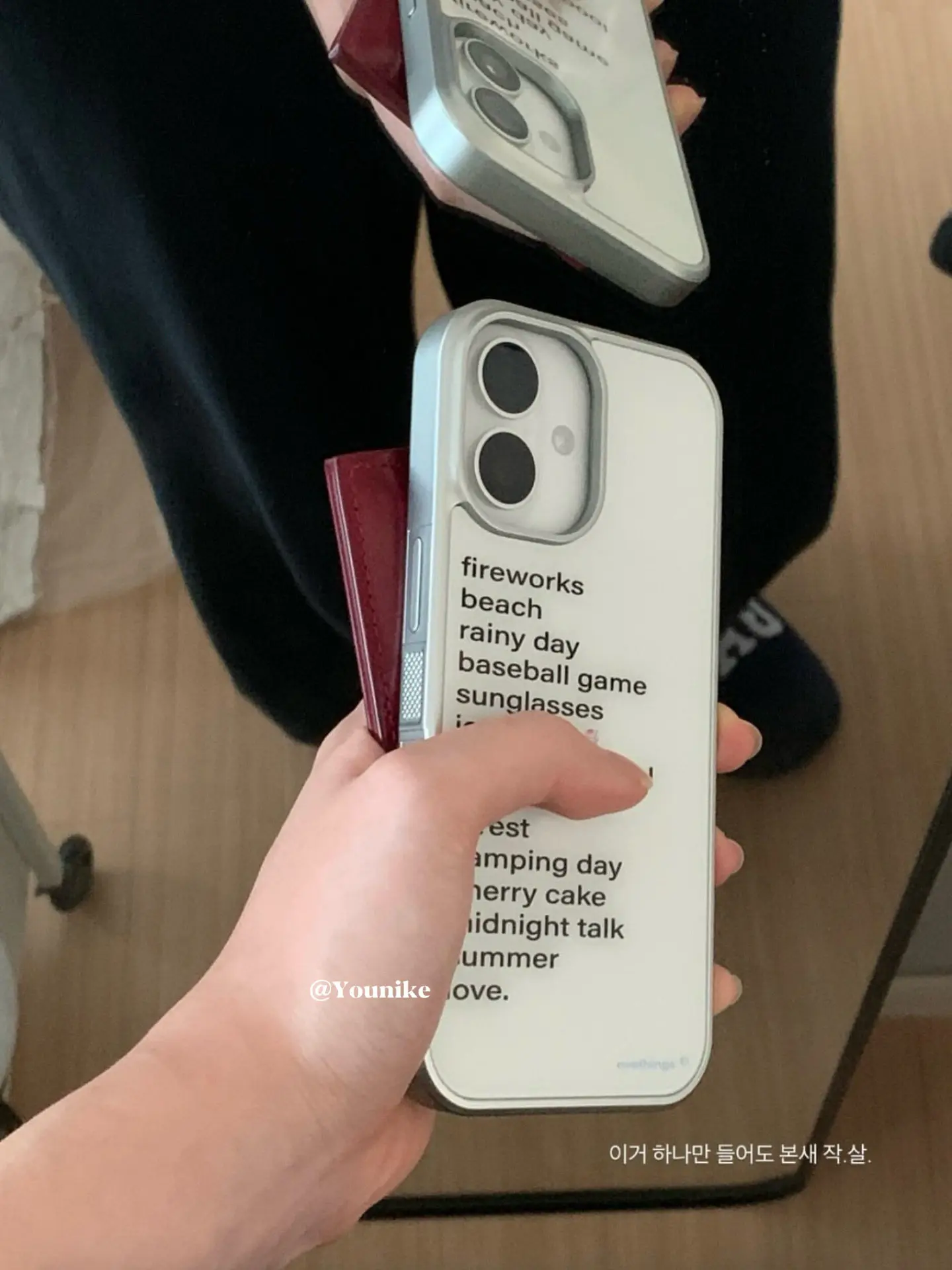Coque de téléphone créative et simple pour couple, style décontracté estival coréen, compatible avec iPhone 17 16 15 14 13 12 11 Pro Max Plus