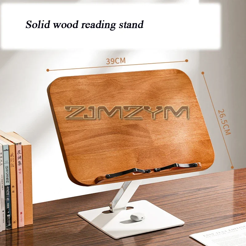 Adjustable Wooden Reading Shelves Multifunctional Desktop Lifting Bracket with Round Ends And Rounded Edges