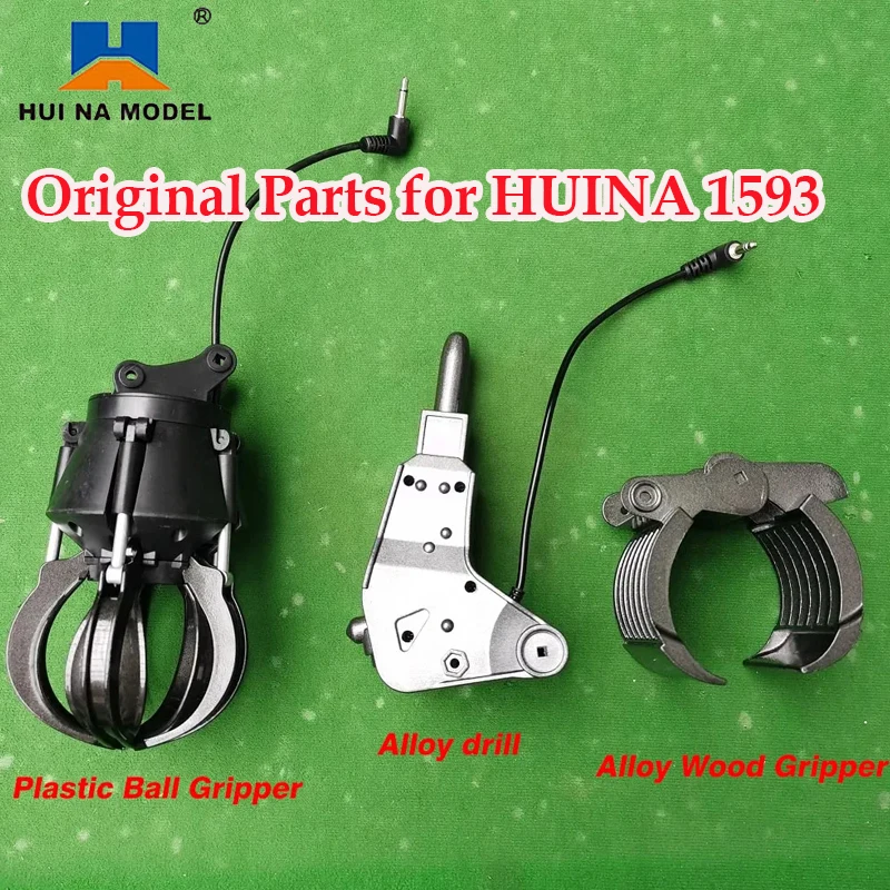 Original parts for Huina 1593 593 r Excavator Accessories Extra Parts Alloy Drill Grip Wood Plastic Grippe
