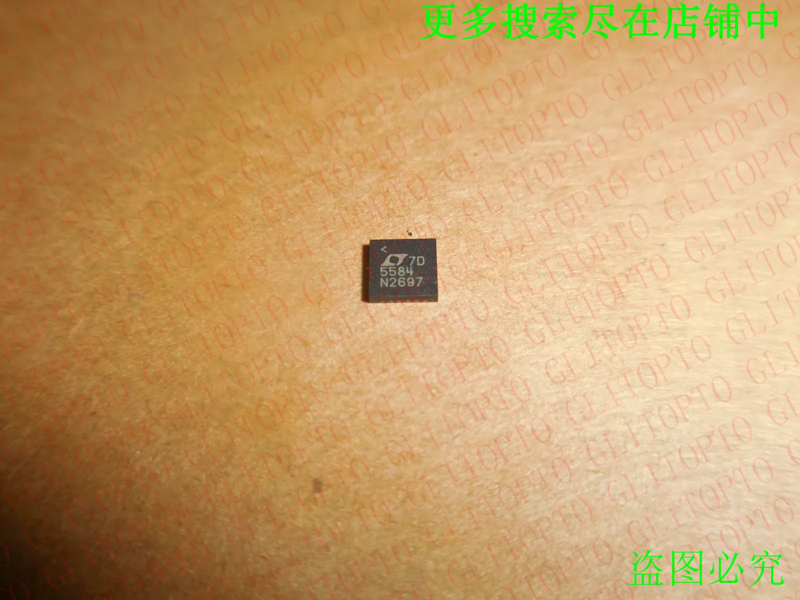 

LTC5584IUF LTC5584 5584