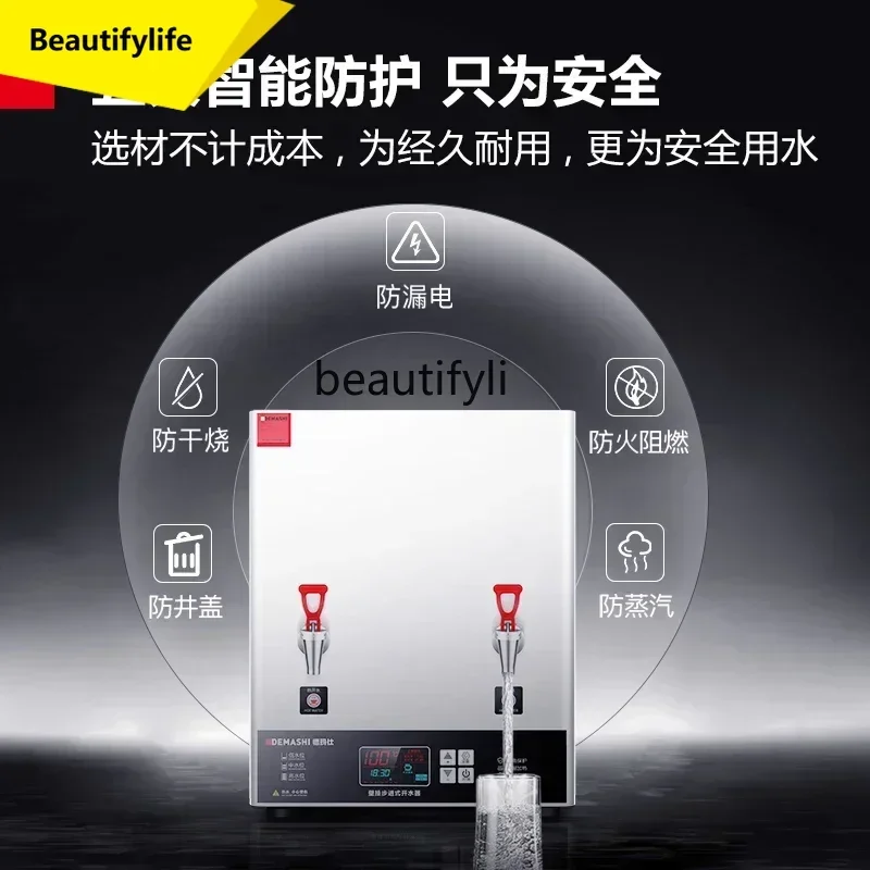 ss 8617  NQ Water Boiler Commercial Water Boiler Stepping Office  Boiler Water Heater Wall Mounted