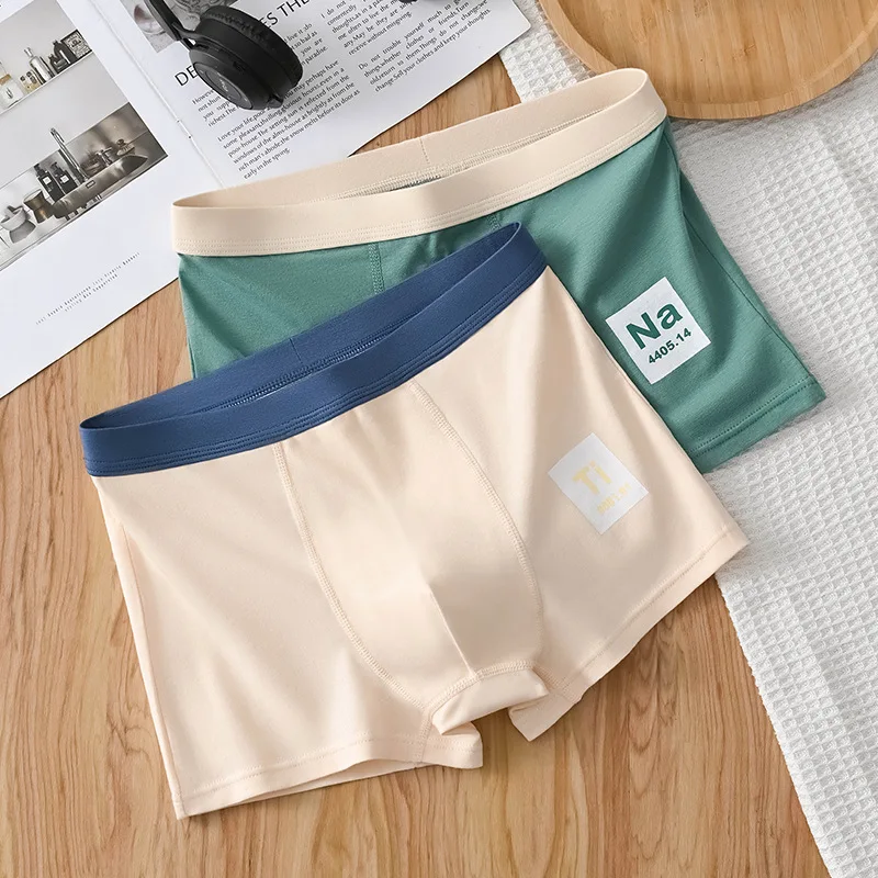 1pcs Men Boxershort Student Sport Underwear Breathable Cool Large Size Teenager Panties Male Seamless Printing Flat Corner Short
