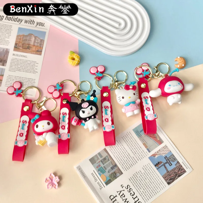 พวงกุญแจมินิโซ, พวงกุญแจกระเป๋า, พวงกุญแจรถยนต์