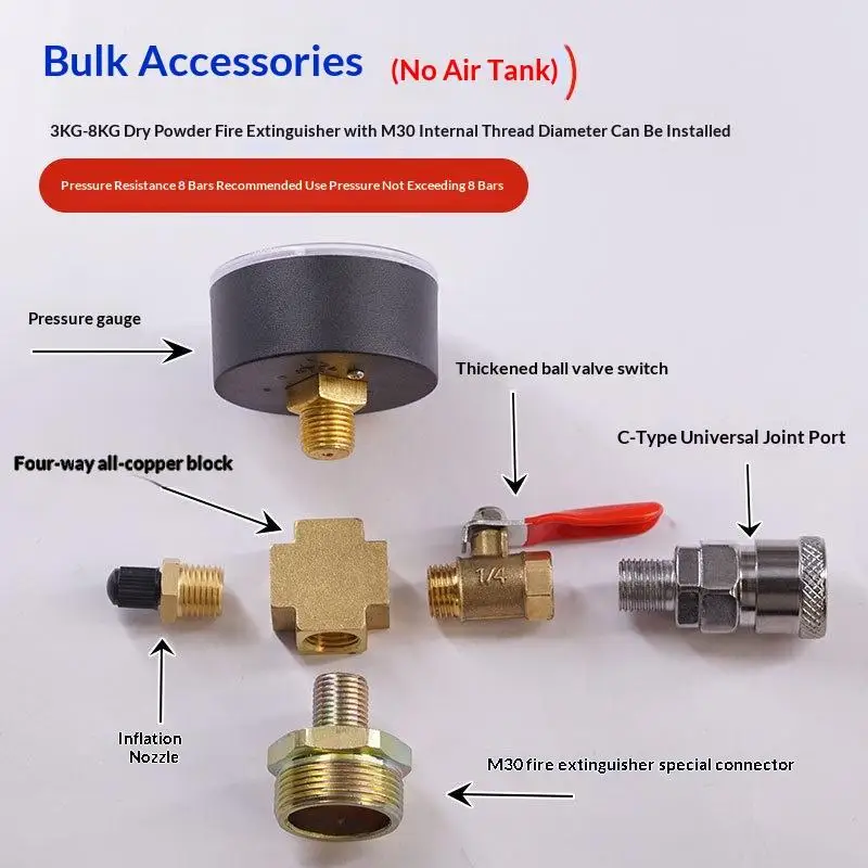 1Pcs Portable Mobile Air Compressor Accessories Small Gas Storage Tank Pressure Adapter Reformed Inflatable Cylinder