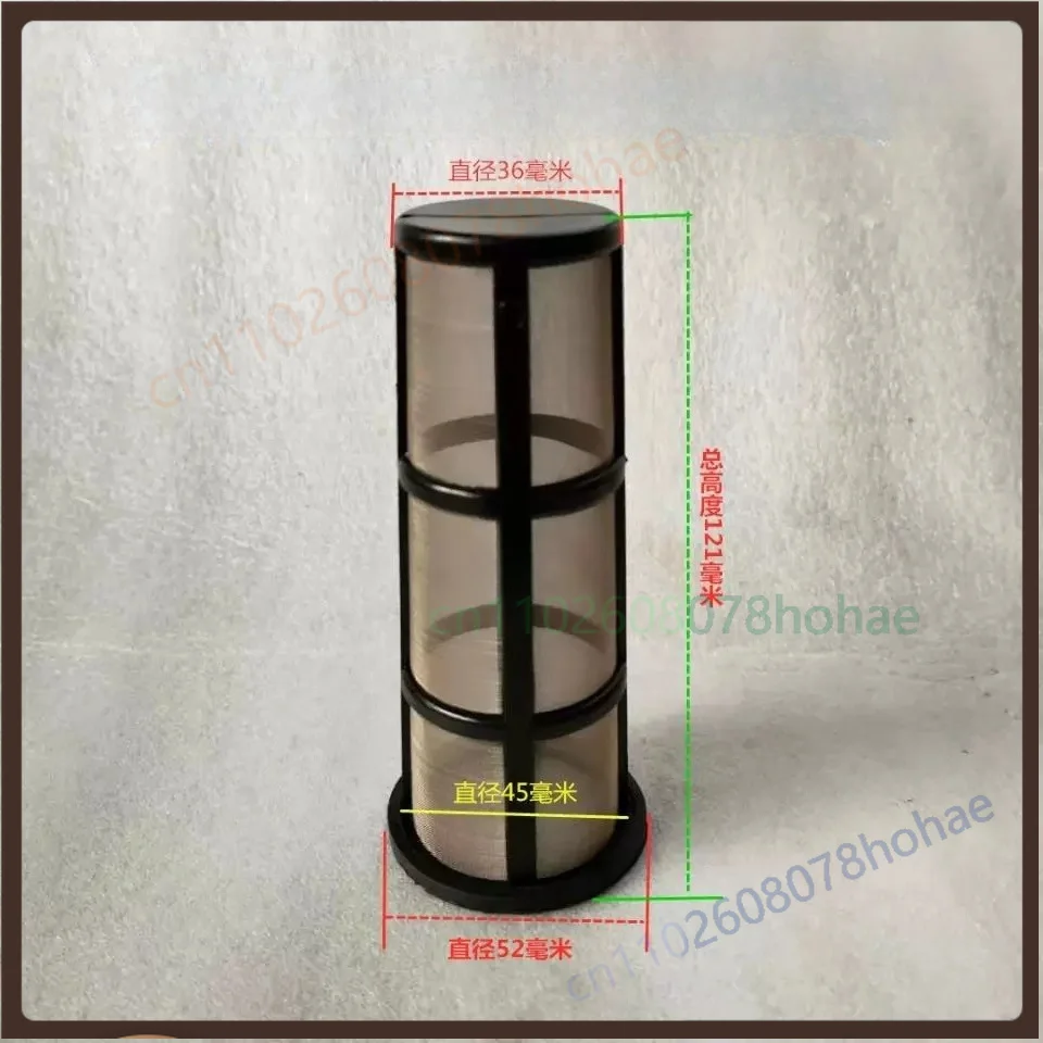 4PCS Fuel Tank Filler Strainer Screen For YTO Dongfanghong Tractor Diesel Tank Inlet Filter Mesh Replacement Spare Part