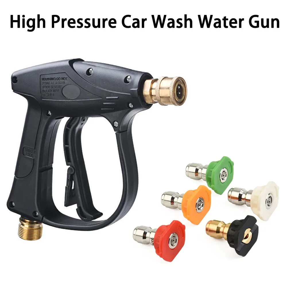 

M22-14 1/4 inch High Pressure Car Wash Water Gun Aluminum Core Quick Insertion FiveColor Fan Shaped Nozzle Garden Washer Gun Kit