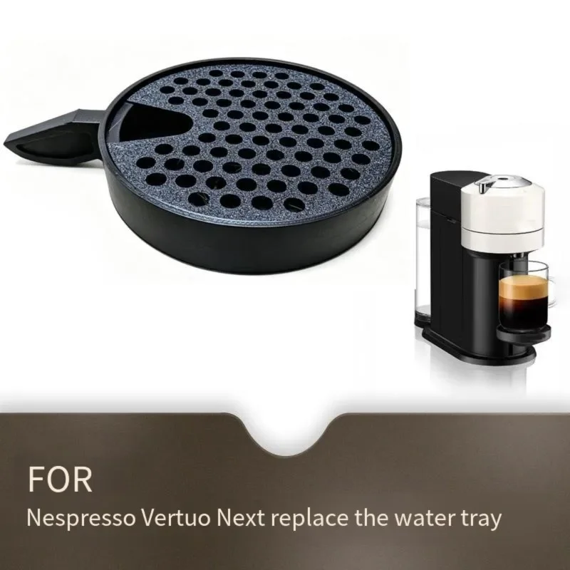 Easy-Swap Drip Tray Replacement For Nespresso Vertuo Next Coffee Machine- Prevents Spills Simple Design