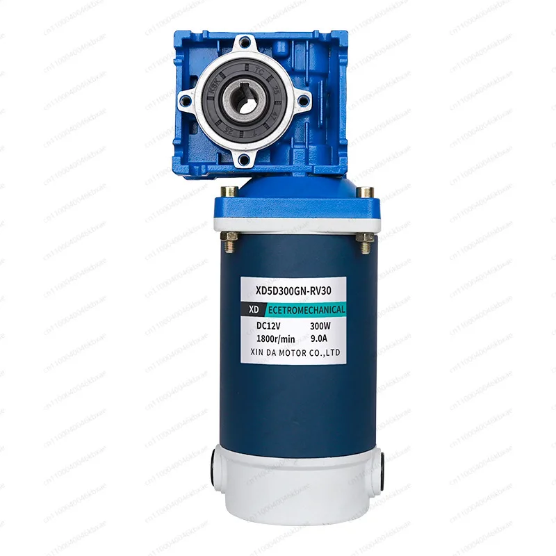 300W Worm Reducer Motor 12V24v Verstelbare Snelheid Grote Koppel Vooruit en Achteruit RV30 High Power Motor