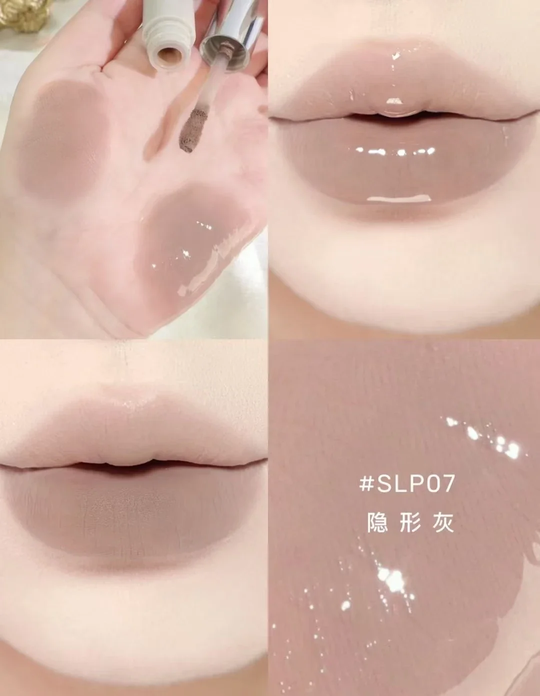 أحمر شفاه برأس مزدوج من LEEMEMBER، مرآة طين شفاه ناعمة غير لامعة، كوب مرطب غير لاصق يدوم طويلاً، مكياج شفاه أصلي